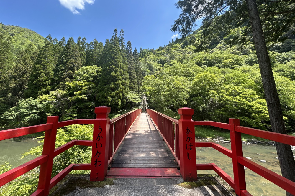 吉備中央町加茂川エリアを1泊2日でぶら~り。アクセス便利な“岡山のへそ”の町を楽しむモデルコース